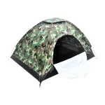 چادر کوهنوردی 2 نفره مدل میله ای Mount Tent